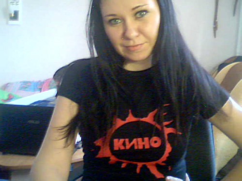 Кино