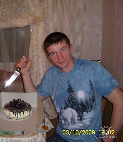 пять лет тому назад)))