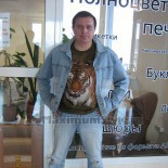 Просмотреть «Я»