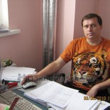 Просмотреть «Я»