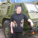 Просмотреть «Я»