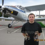 Просмотреть «Я»