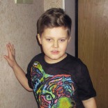 Просмотреть «Rainbow Tiger»