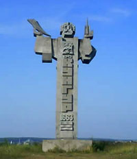 Организаторы совместных покупок в Кунгуре