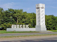 Организаторы совместных покупок в Липецке