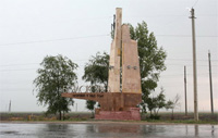 Организаторы совместных покупок в Балаково