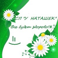 Организатор совместных покупок в Воркуте