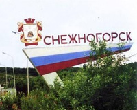 Совместные покупки